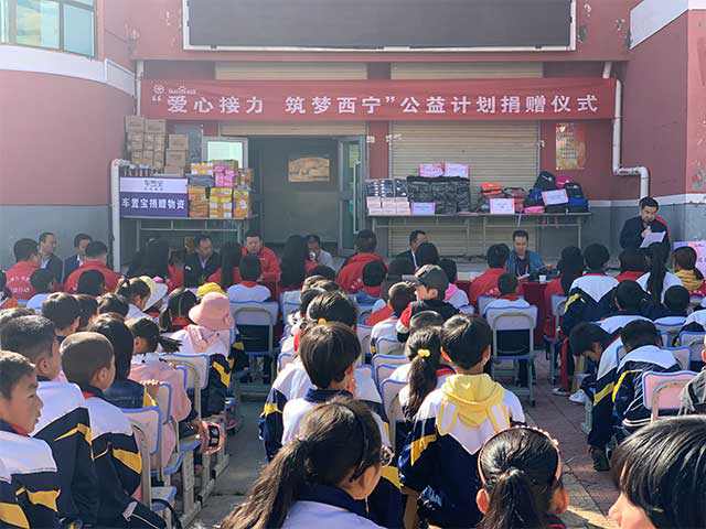 凝聚力量，為愛堅守，百度攜手紅會篤行“持續(xù)公益”