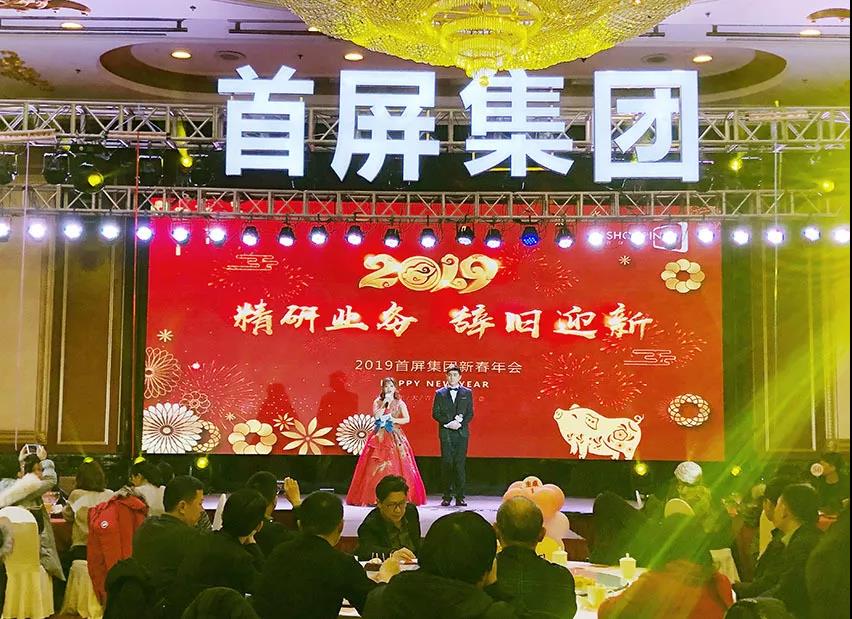 說真的，這一次必須為這場年度盛宴打call！