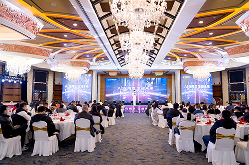 “AI在南京 生成未來” 2023百度品牌之夜來到南京，抓住大模型時(shí)代商業(yè)機(jī)遇